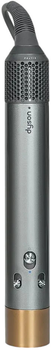 Стайлер Dyson Airwrap HS05 Origin (533896-01)