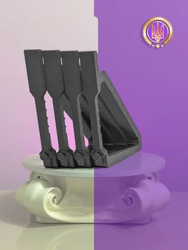 Ножки для коптера 120 мм / PETG пластик / Mark4 V2
