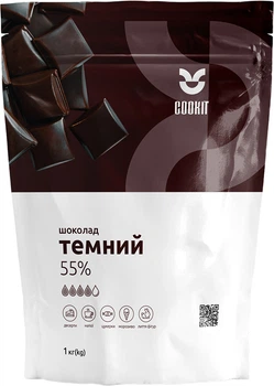 Шоколад темный 55% кубики COOKIT в дропсах 1 кг (4820251840660)
