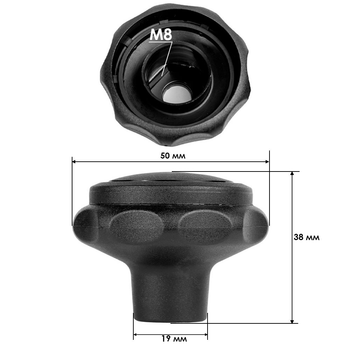 Затискна ручка POK Ø50 HP-Trailer розбірна під гайку М8 000-803
