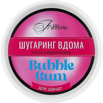 Паста для депіляції Панночка Bubble Gum для дівчат 250г 4823016925046