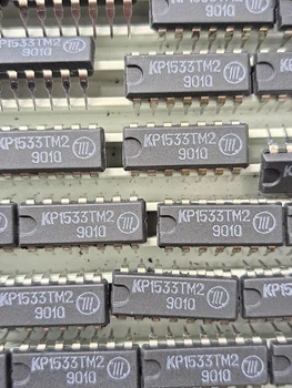 Микросхема КР1533ТМ2