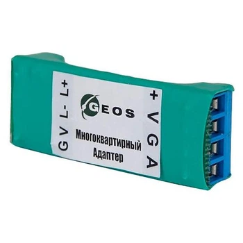 Багатоквартирний адаптер Geos
