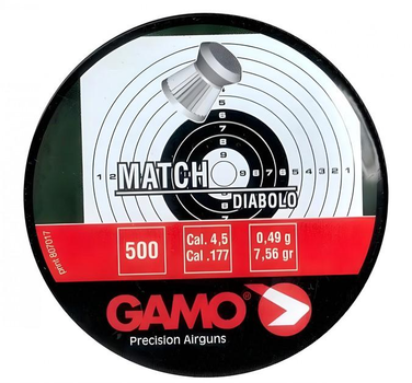 Пули свинцовые Gamo Match 4,50 мм 0,49 г 500 шт