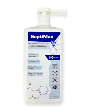 Антисептик для рук 75% спирта SeptiMax 1 л c дозатором