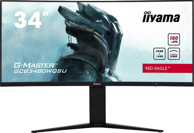 Монітор Iiyama G-Master GCB3480WQSU-B1
