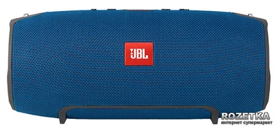 JBL Xtreme Blue (JBLXTREMEBLUE)