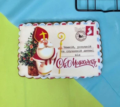 Пряничні листівки на день Святого Миколая, пряники Миколайчики, подарунок на Миколая, день Святого Миколая