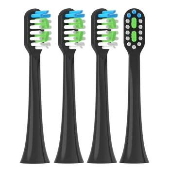 Насадки для зубної щітки Lebond/Lebooo/Huawei -Azdent 3D-Pluss (4шт) Чорні