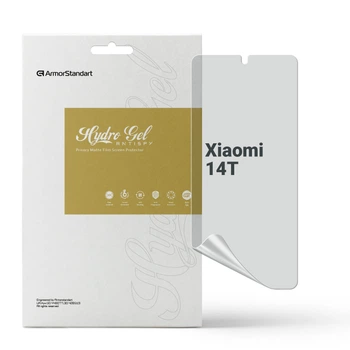 Защитная пленка для Xiaomi 14T гидрогелевая конфиденциальная противоударная бронепленка Anti-spy на телефон ArmorStandart защита стекла антишпион пленка (ARM79312)