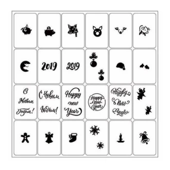 Трафареты-наклейки для nail-art "Новый год 2019" №303*