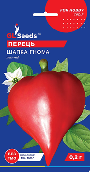 Семена Перец Шапка гнома 0.2г GL Seeds
