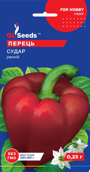 Семена Перец Сударь 0.25г GL Seeds