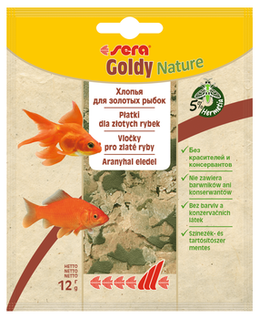 Корм для аквариумных рыб Sera Goldy Nature для золотых рыбок, хлопья, 12г