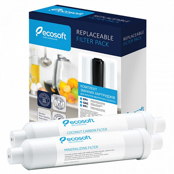 Ecosoft комплект (PP5-GAC-PP1 + Постфільтр + Мінералізатор)