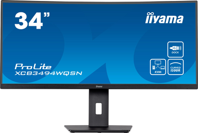 Монитор 34" iiyama ProLite XCB3494WQSN-B5