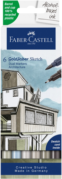 Набір двосторонніх маркерів Faber-Castell Goldfaber Sketch Architecture 6 шт (4005401648079)