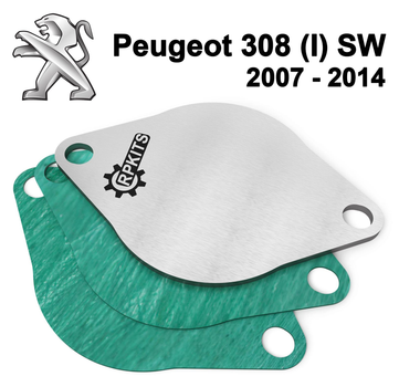 Заглушка клапана EGR Peugeot 308 (I) SW 2007 - 2014