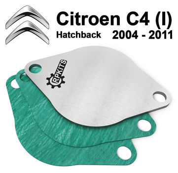 Заглушка клапана EGR Citroen C4 (I) Hatchback 2004 - 2011