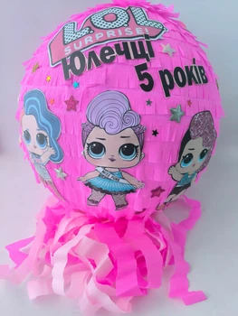 Пиньята Сказочный мир Lol Лол розавая 118см