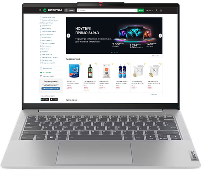 Ноутбук Lenovo IdeaPad Slim 5 14IRL8 (82XD00AQRA) Cloud Grey