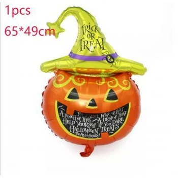 Шар фольгированный Halloween Тыква в шляпе