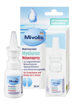 Назальний спрей з гіалуроновою кислотою Mivolis Hyaluron Nasenspray 20 ml