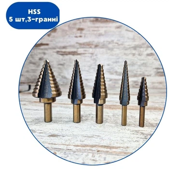 Набор ступенчатых сверл HSS: 5 шт, 3-гранные, спиральные, диаметры 3.2-34.9 мм для универсального сверления металла и пластика