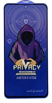 Защитное стекло Privacy MTB для Samsung Galaxy S23FE антишпион black