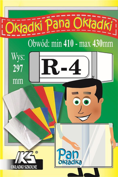 Zestaw okładek do podręczników Iks Regulowanych R4 0.12 mm 297 x 410-430 mm 25 szt (5904314251040)