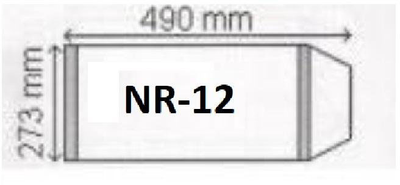 Набір обкладинок для підручників Narnia Регульованих Nr 12 A4 273 x 490 мм 25 шт (ZES5907443800387)