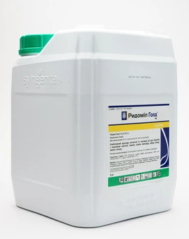 Фунгіцид Syngenta, Ридоміл Голд 5 кг