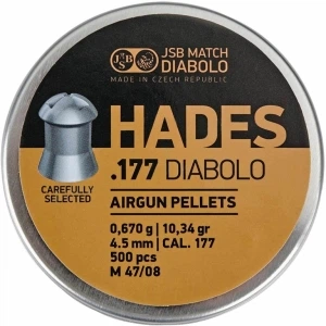 Кулі JSB Hades, 4,5 мм, 0.670 гр, 500 шт