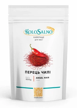 Перец чили (нити) -500 г, Angel hair KoloSalno
