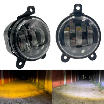 LED дополнительные противотуманные фары на ВАЗ 2170, 2171, 2172, 2173 Priora-газель белого и жёлтого цвета 70W