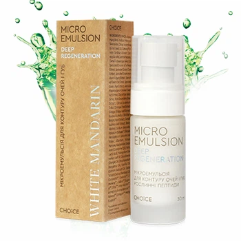 Микроэмульсия для контура глаз и губ Чойс White Mandarin Deep Regeneration Choice Phyto Растительные пептиды 30 мл