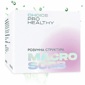 Мультиминеральный комплекс и природный сорбент Макросорб Чойс Choice Phyto Macrosorb 70 г