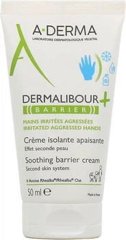 Успокаивающий крем - A-Derma Dermalibour+ Soothing Barrier Cream 50ml (1195618-1842947584-2)