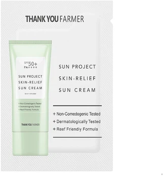 Солнцезащитный крем SPF50+ - Thank You Farmer Sun Project Skin Relief Sun Cream SPF 50+ PA++++ (пробник) 1ml (1195880-1411394027-2)