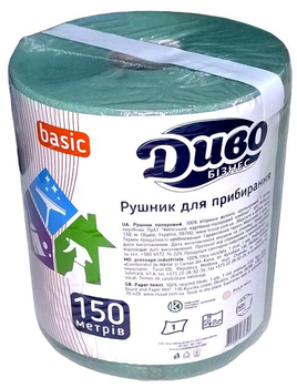 Полотенце бумажное зеленое Диво Бизнес 1шар .150м