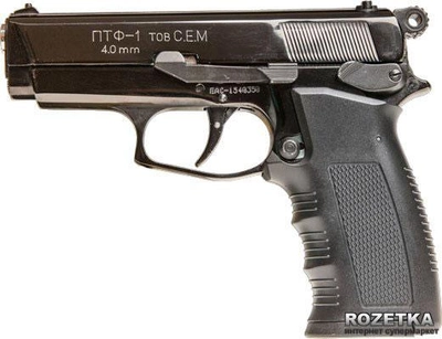 Пістолет СЕМ ВТФ-1 (16620295)