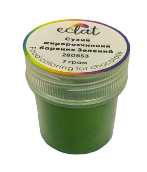 Сухой жирорастворимый краситель Eclat Зелёный 7 г (для шоколада)