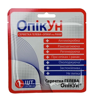 Салфетка гелевая антимикробная «ОпікУн»™ (10х10 см), № 1