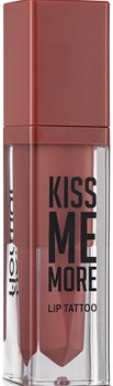 Жидкая матовая помада - Flormar Kiss Me More Lip Tattoo 18 - Perfection (3.8ml) (974409-2121472076-2)
