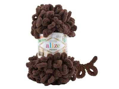 Пряжа ALIZE Puffy 493 5шт/уп 100% Мікрополіестер 100г 9,2м
