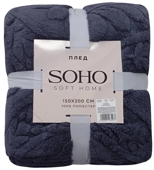 Плед Soho поліестер Rasch Grey полуторний 150х200 см (A120059_1)