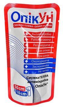 Серветка гелева протиопікова 50х10см "ОПІКУН" антимікробна №1