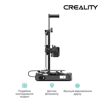 3D принтер Creality Ender-3 V3 KE сенсорний екран (74606143)