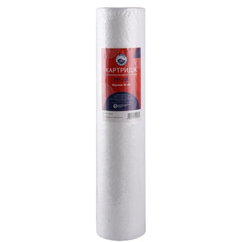 Картридж полипропиленовый Bio+ systems PP-20L (50 мкм) BigBlue 20"