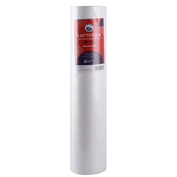 Картридж полипропиленовый Bio+ systems PP-20L (5 мкм) BigBlue 20"